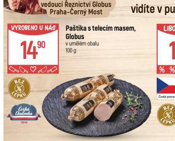 PATIKA S TELECM MASEM