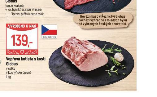 VEPOV KOTLETA S KOST