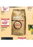 LAVAZZA KVA