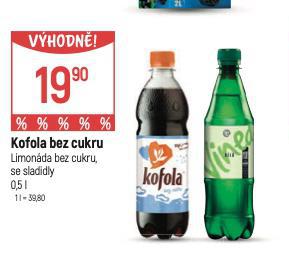 VINEA