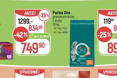 PURINA ONE GRANULE PRO KOKY