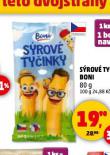 SROV TYINKY