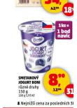 SMETANOV JOGURT