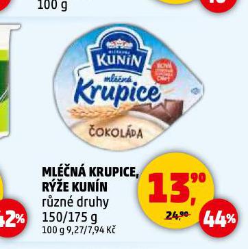 KUNN MLN RݎE
