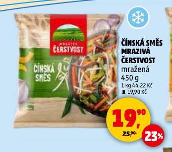 NSK SMS MRAZIV ERSTVOST