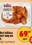 KUEC KDLA SMOKY BBQ NA GRIL