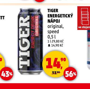 TIGER ENERGY DRINK