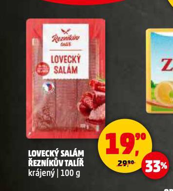LOVECK SALM