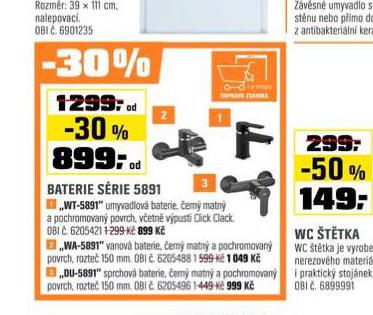 BATERIE SRIE