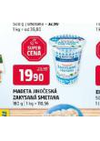 MADETA JIHOESK ZAKYSAN SMETANA