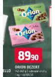 ORION DEZERT