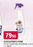SGRASSATORE LIMONE
