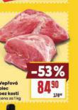 VEPOV PLEC BEZ KOSTI