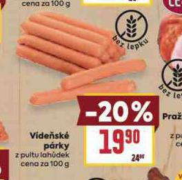 VDESK PRKY