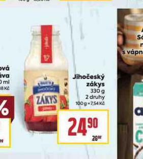 JIHOESK ZKYS