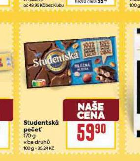 ORION STUDENTSK PEE