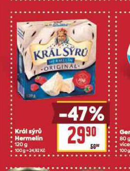 KRL SR HERMELN