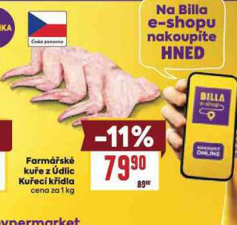 FARMSK KUE KUEC KDLA