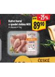 KUEC HORN A SPODN STEHNA MIX