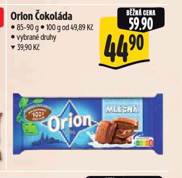 ORION OKOLDA