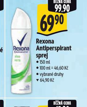 REXONA ANTIPERSPIRANT