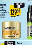 PANTENE MASKA NA VLASY