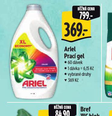 ARIEL PRAC GEL