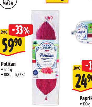 POLIAN