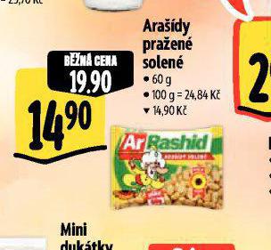 ARADY PRAEN SOLEN