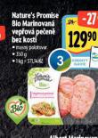 BIO MARINOVAN VEPOV PEEN BEZ KOSTI