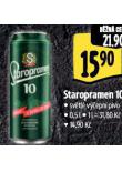 PIVO STAROPRAMEN