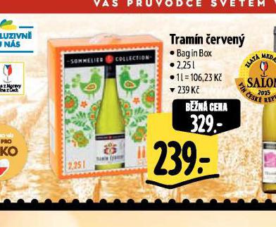 TRAMN ERVEN