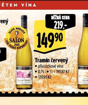 TRAMN ERVEN