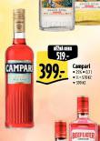 CAMPARI