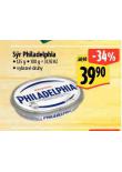 PHILADELPHIA SMETANOV SR