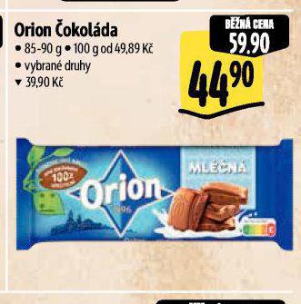 ORION OKOLDA