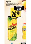 BIG SHOCK! ENERGETICK NPOJ
