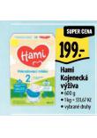 HAMI KOJENECK VݎIVA