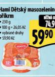 HAMI DTSK MASOZELENINOV PKRM