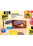 ZMRZLINA SNICKERS