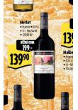 MERLOT