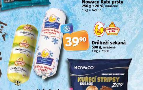 DRBE SEKAN