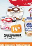 MILKO ECK JOGURT