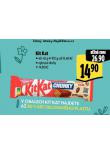 KIT KAT