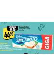 SMETANITO