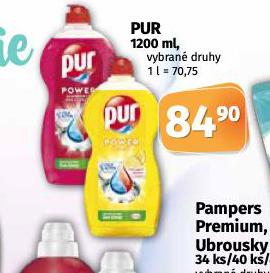 PUR