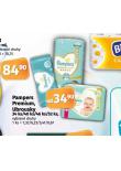 PAMPERS DTSK PLENKY