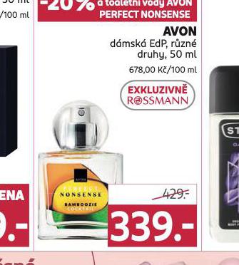 AVON DMSK EDP