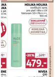 HOLIKA HOLIKA OSV̎UJC SPREJ