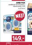 AMBI PUR OSV̎OVA DO KOUPELNY